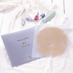 ドリームマスク・ゴールド