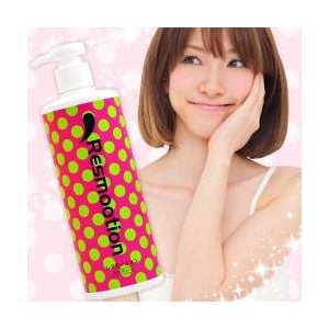 【医薬部外品】除毛クリーム REsmootion(レスモーション) 400g+100g 【マスク3枚おまけ付き】
