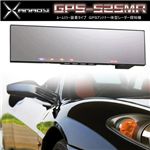 マルハマ ミラー型GPSレーダー GPS-525MR