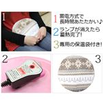 ノルディック調カバー付きエコ湯たんぽ ネイビー