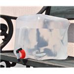 折たたみ式ウォータータンク 8L 【2個セット】