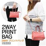 2WAYプリントバッグ Sサイズ アニマルプリント