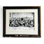 陶板額 幕末の志士達