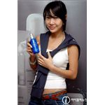 Gowoonsesang エクストラ　モイスチャー　スキン　エマルション