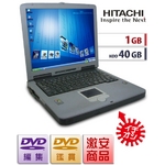 【1000MB/40GB】DVDコピー&編集★格安★FLORA 270HX★