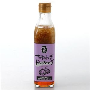 国産たまねぎドレッシング　300ｍｌ×4本