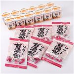 甘酒あめ＆甘酒セット