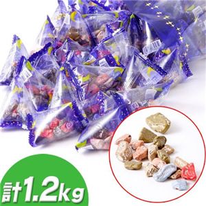 人気チョコ月の小石 計1.2kg【400g×3袋】