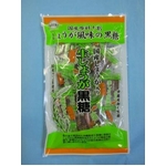 国産しょうが入り 生しょうが黒糖 10袋セット