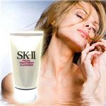 SK-2　フェイシャルトリートメント クレンザー 