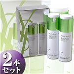 YSL プロフィールマンスール　ジェル　キャピトン　ディフュージョン　【200ｍｌ×2本】