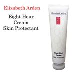 Elizabeth Arden（エリザベスアーデン） エイトアワークリーム スキンプロテクタント