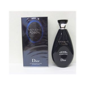 Christian Dior(クリスチャン ディオール) ボディローション ミッドナイト プワゾン