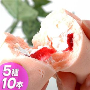 新食感!!もちもちロール5種類セット(キャラメル・苺・チョコ・バナナ・よもぎ各2本 計10本)