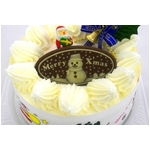 【12月8日で予約終了　2010年クリスマス向け】クリスマスケーキ　ホワイト5号　【12/21より順次発送】