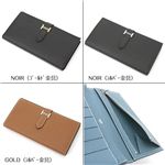 HERMES（エルメス）ベアン　エプソン　039785CC NOIR(ゴールド金具)