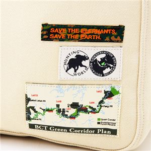HUNTING WORLD（ハンティング・ワールド） グリーンコリドー トートバッグ 7065-994