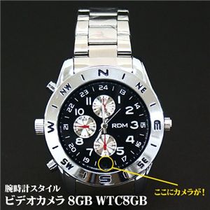 腕時計スタイルビデオカメラ 8GB WTC8GB