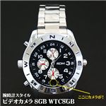 腕時計スタイルビデオカメラ 8GB WTC8GB