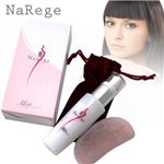 ナレージュ 小顔エッセンスセット
