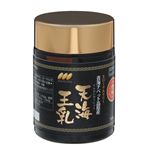 天海王乳 100g