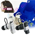 Bluetoothコードレスハンズフリーヘッドセット ホワイト