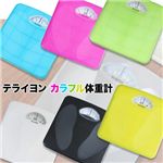 テライヨン カラフル体重計 ピンク