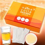 生コラプラセンタ10000 (30包入り )