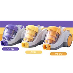 サイクロニックマックスピュア オレンジ