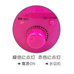小さいボディでたっぷり加湿 パワードロップmini ホワイト