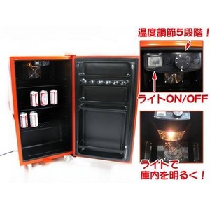 Budweiser（バドワイザー） ボックス冷蔵庫 98L SC98