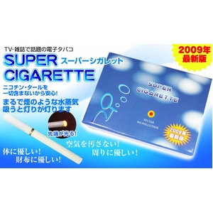 【電子タバコ】