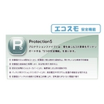 【電子タバコ】エコスモーカー ECO Smoker ONE-JP