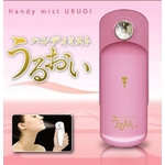 ハンディミスト うるおい スターターセット /ピンク
