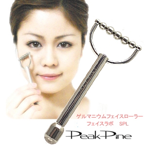 ゲルマローラー　フェイスラボ　SPL