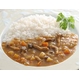私のための低カロリーカレー　180ｇ×15袋
