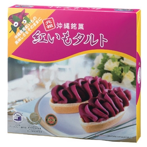 沖縄 紅いもタルト(12個)