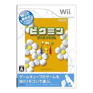 Ｗｉｉであそぶ　ピクミン