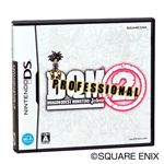 Nintendo（任天堂） DSソフト ドラゴンクエストモンスターズ ジョーカー2 プロフェッショナル
