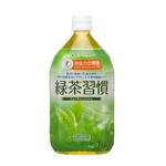 【特定保健用食品】伊藤園 緑茶習慣1L×24本セット