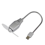 ミヨシ（MCO） USBミニ扇風機 USF-M01/SL