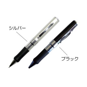 ペン型ビデオカメラ　2GBシルバー