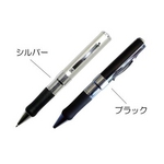 ペン型ビデオカメラ　2GBシルバー