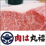 宮崎牛最高ランク(A-5)黒毛和牛 サーロイン 1キロ