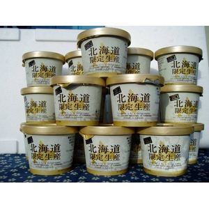 【旧パッケージのため特別販売】北海道限定生産カップバニラ　プレミアムアイスクリームセット