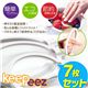 キーピーズ7枚セット