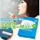 電子タバコ「Simple Smoker Mini（シンプルスモーカー Mini）」 スターターキット　本体+カートリッジ15本+携帯ケース＆ポーチ セット
