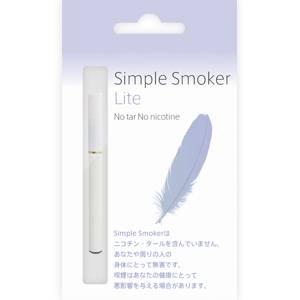 【安全な国産カートリッジ】電子タバコ　「Simple Smoker Lite（シンプルスモーカー ライト）」 ノーマル味セット
