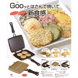 クッキングー