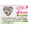 J-LOVE CD4枚組(全64曲)